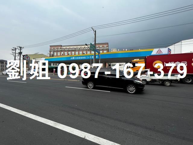 新營廠房_廠辦_倉庫-1