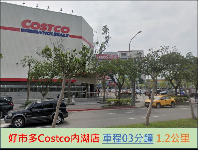 台北法拍大樓-10