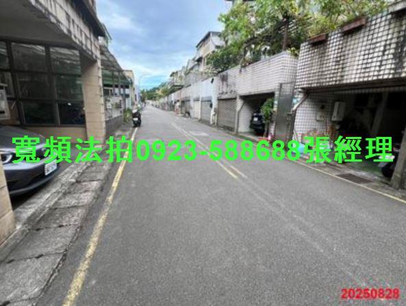 新北透天_別墅法拍-3