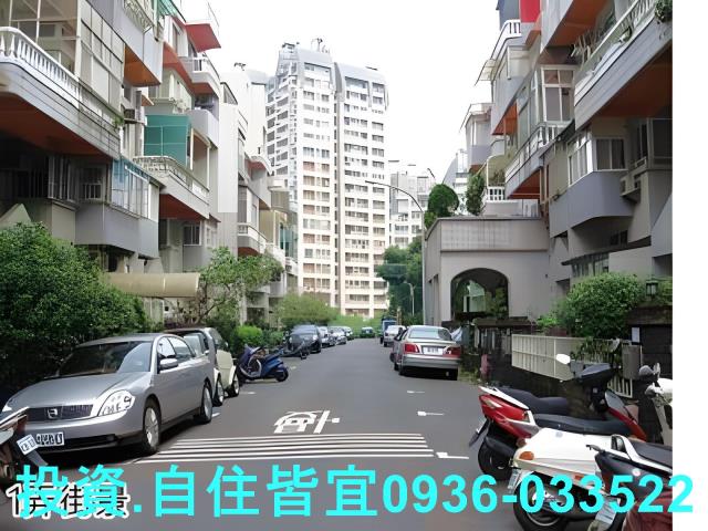 新北公寓法拍-1