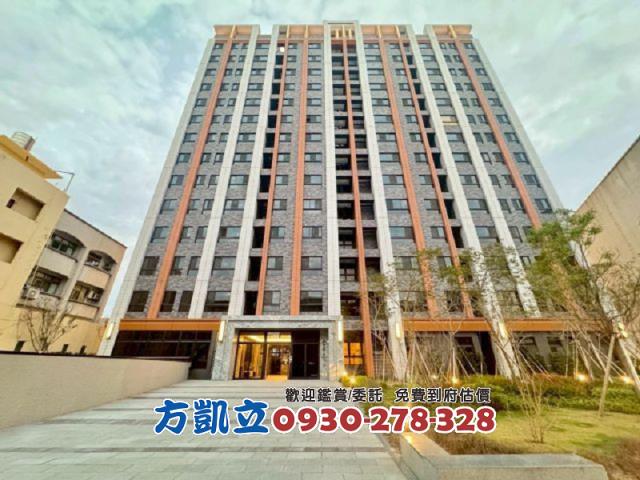 台南大樓_華廈-13