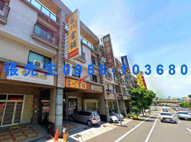 台南東區透天法拍-2