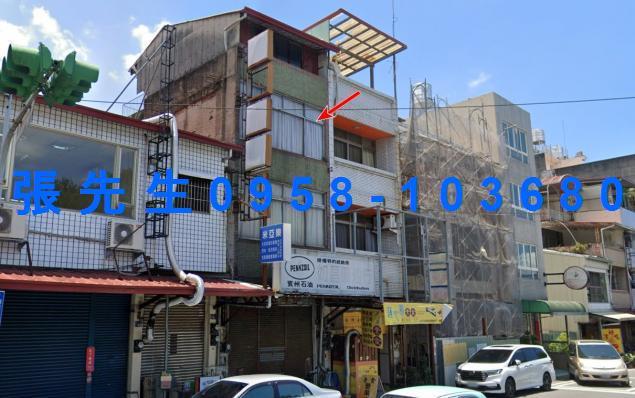 南投埔里透天拍賣-2