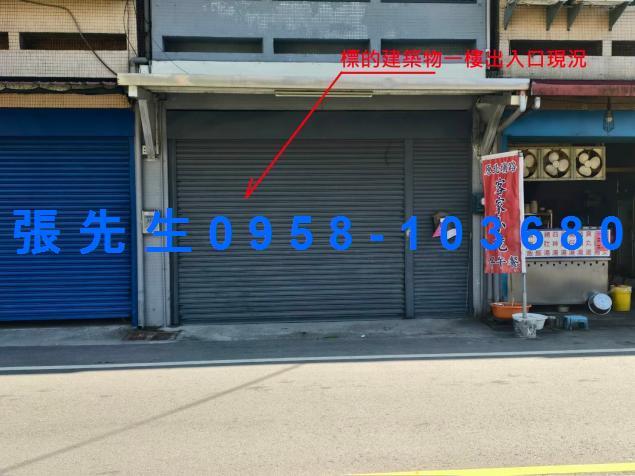 花蓮新城拍賣透天-3