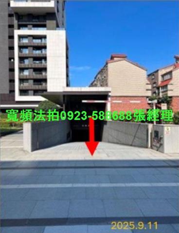 桃園區大樓法拍-2