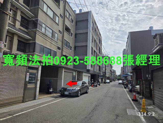 觀音華廈法拍-6