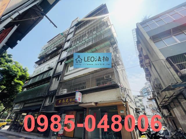 大安區華廈_法拍華廈拍賣-4