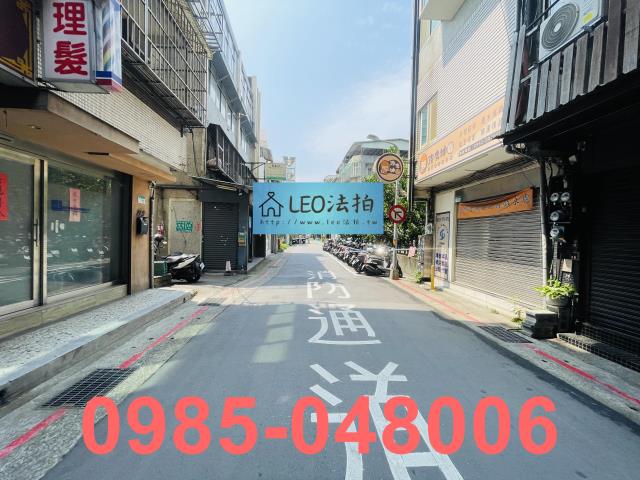 大安區華廈_法拍華廈拍賣-7