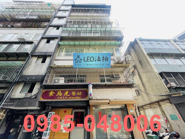 大安區華廈_法拍華廈拍賣-2