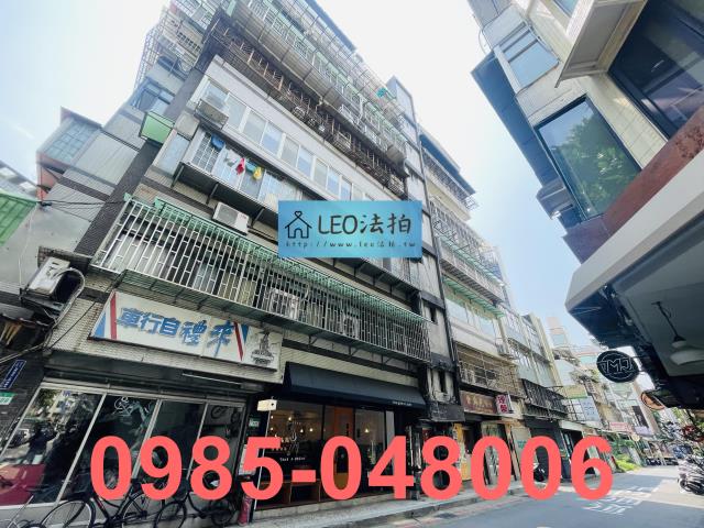 大安區華廈_法拍華廈拍賣-3