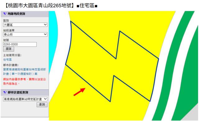 桃園法拍大樓_華廈_2房車-10