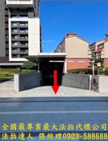 桃園大樓法拍-2