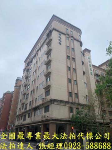 桃園拍賣華廈-2