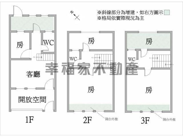 台南鹽水透天-15