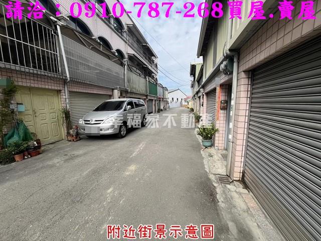 台南鹽水透天-1