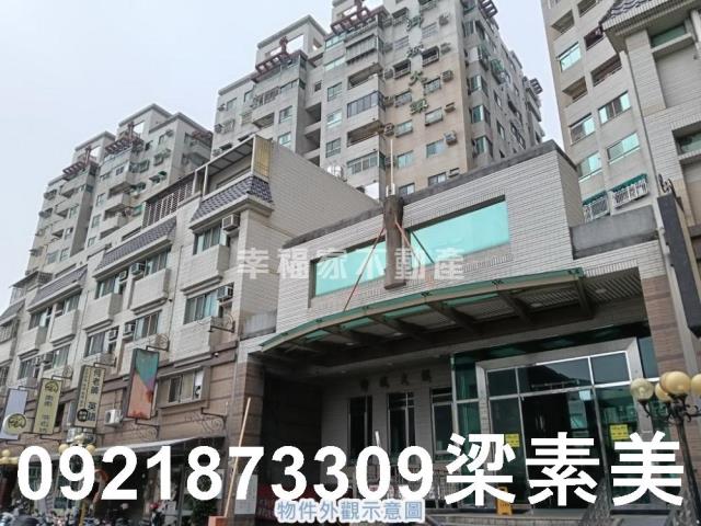 台南東區大樓-10