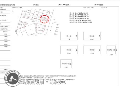 八德法拍透天_別墅-8