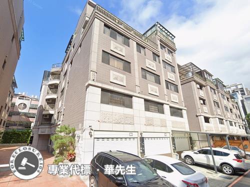 八德法拍透天_別墅-1