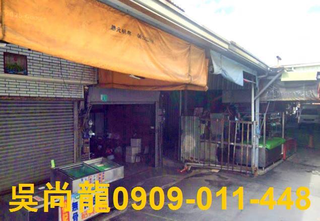 永康法拍透天-4