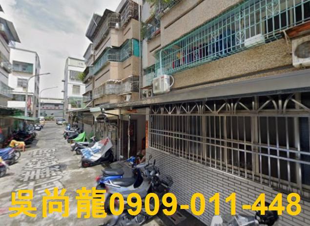 苓雅公寓法拍-3