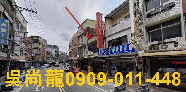 新埔法拍透天-4