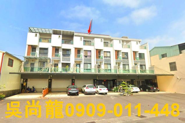 安南透天法拍-2