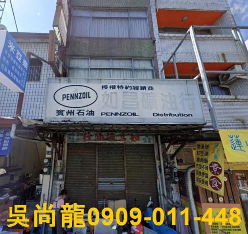 埔里透天法拍-4