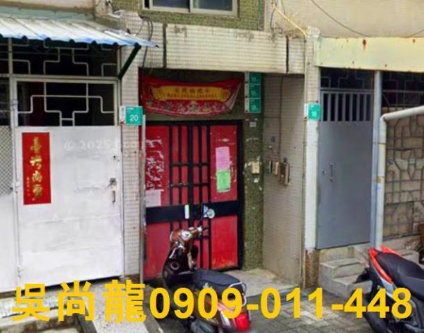 台南法拍公寓-7