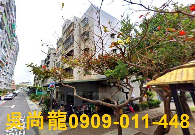 台南法拍公寓-3