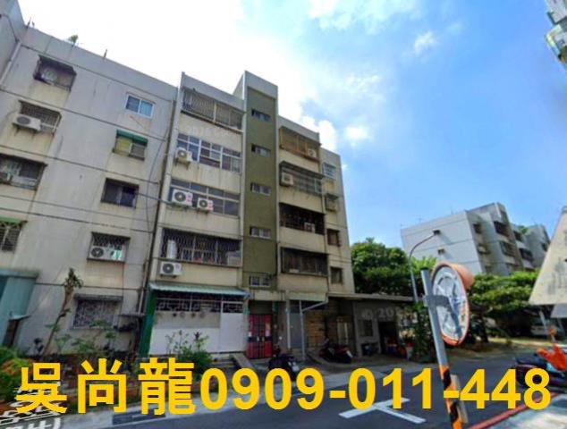 台南法拍公寓-9