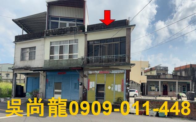 屏東佳冬鄉法拍屋大同路法拍屋代標法拍屋網站法拍屋公告查詢透天