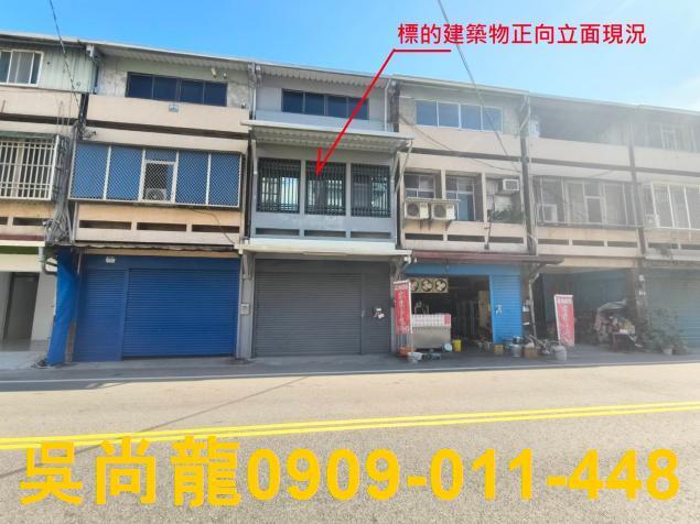 花蓮新城法拍屋代標法拍屋網站復興路法拍屋公告查詢透天店面