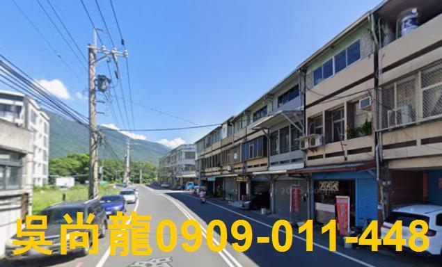 花蓮透天法拍-8