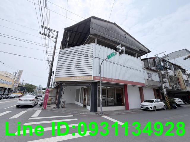 台中透天_店面-1