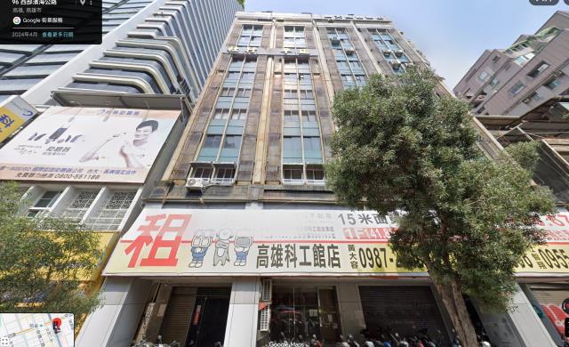 高雄大樓_華廈法拍-1