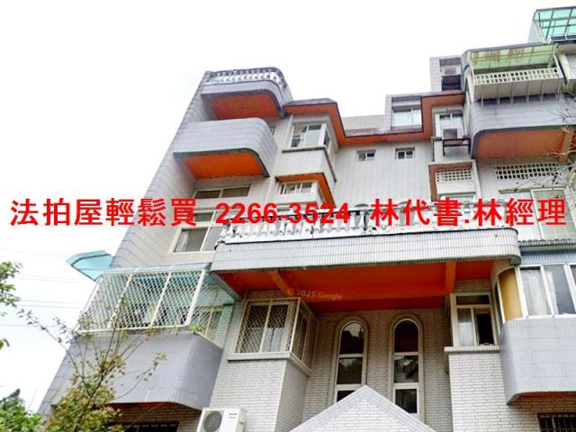 新北新店法拍別墅-0