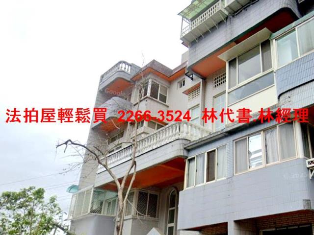 新北新店法拍別墅-2