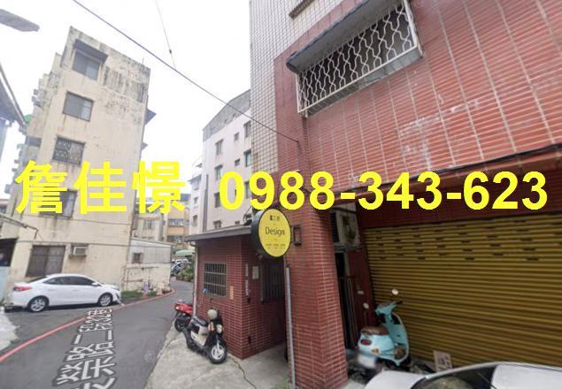 東區法拍公寓-1