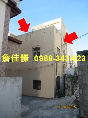 馬公法拍透天-6