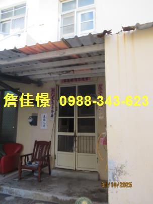 馬公法拍透天-7