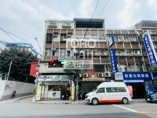 中和公寓法拍-1