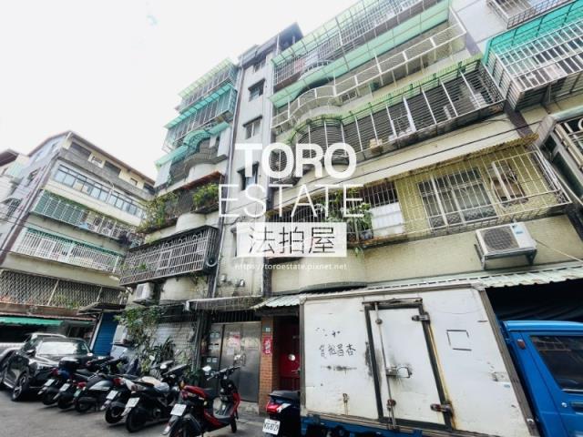 中和公寓法拍-4