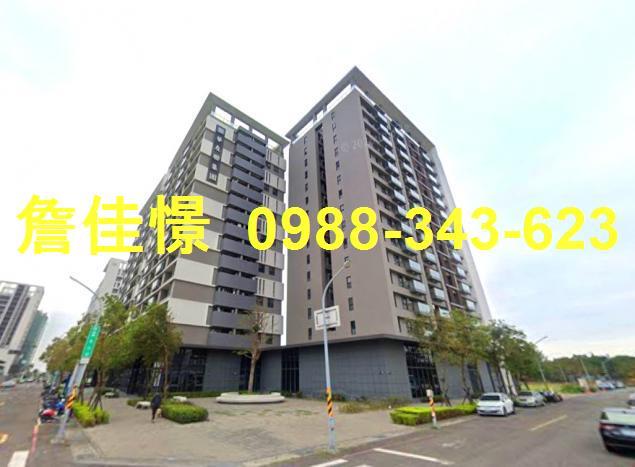 南區大樓拍賣-4