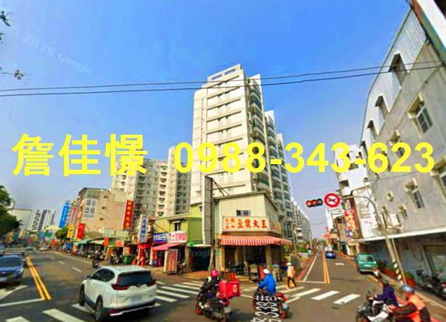 北區法拍大樓-1