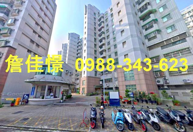 台南市北區長榮路五段41巷13號8樓之5台中法拍代標開元公園