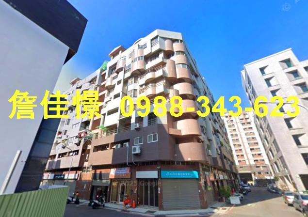 安平法拍華廈-3