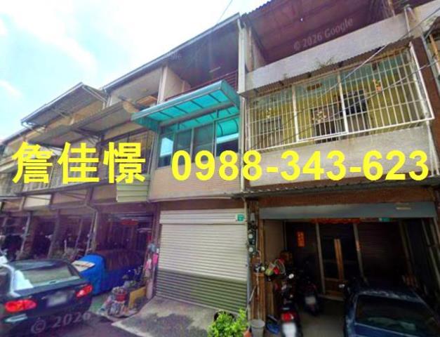 台南市歸仁區大順五街51號台中法拍代標歸南國小透天