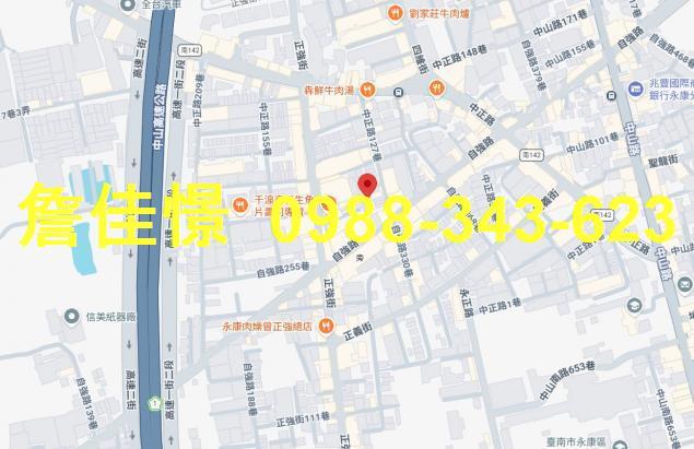 永康透天法拍-2