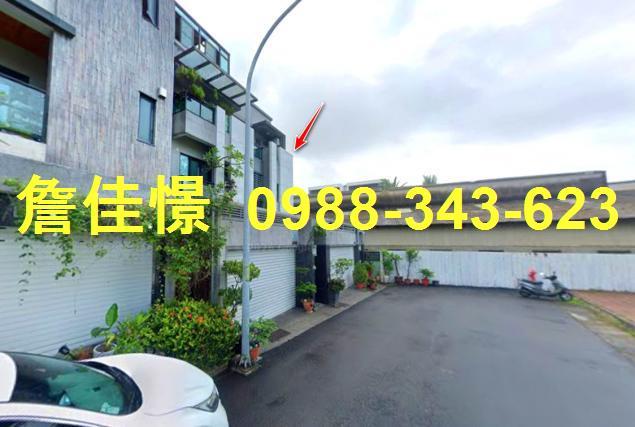 安南透天拍賣-3