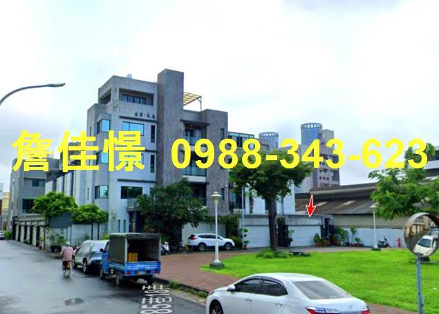 安南透天拍賣-4